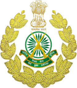 Indo-Tibetan Border Police logo