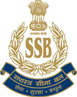 Sashastra Seema Bal logo